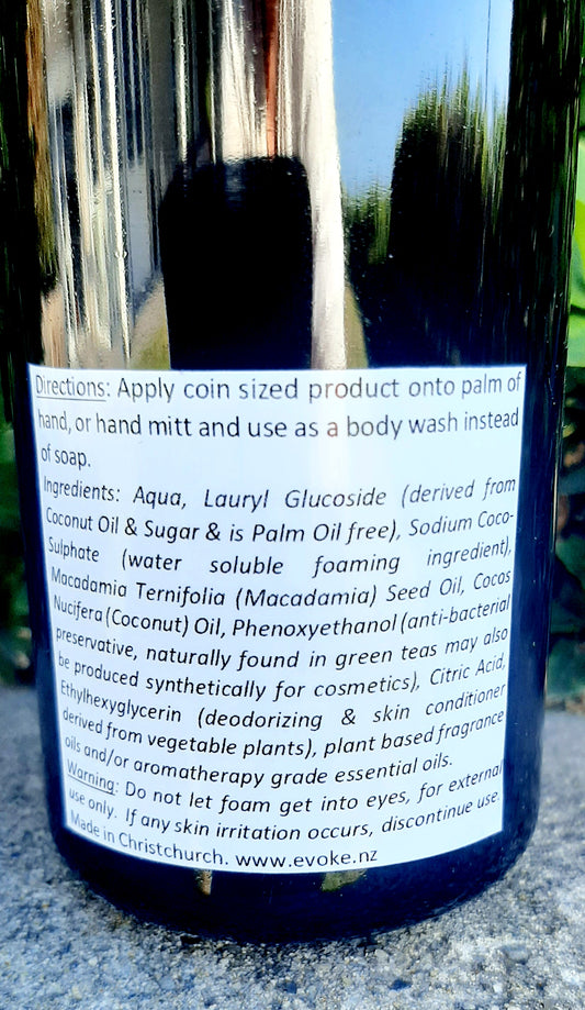 Sauvage (Dupe) Body Wash 200g (for men)